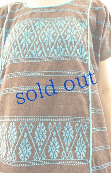 画像5: ミヘ族のロングウイピルドレス (5)