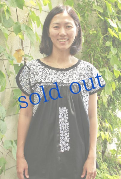 画像2: サンアントニーノ刺繍 ブラウス (2)