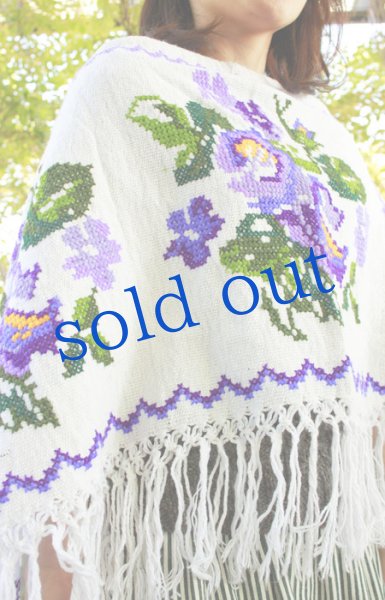 画像4: プエブラ州のポンチョ　 (4)