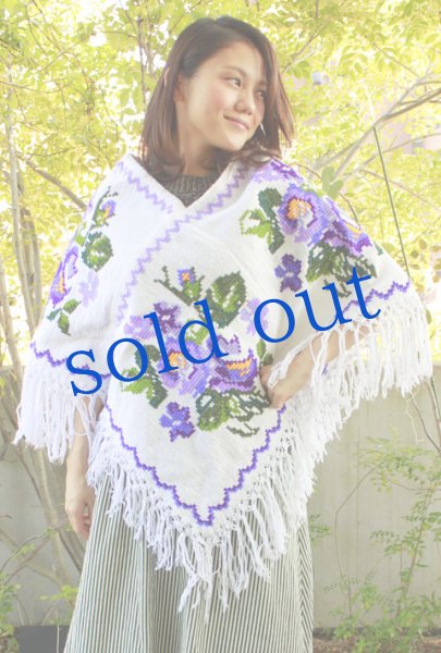 画像1: プエブラ州のポンチョ　 (1)