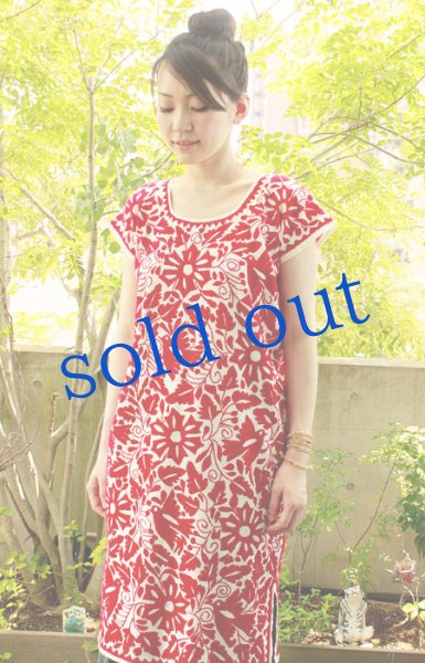 画像3: デラックス刺繍ウイピルワンピース[マンタ生地]　 (3)