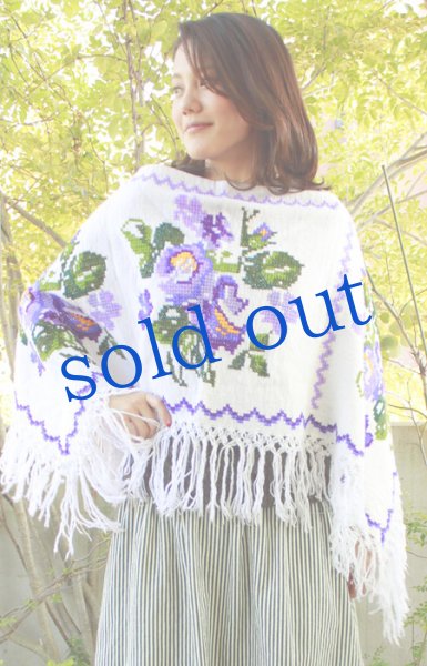 画像3: プエブラ州のポンチョ　 (3)