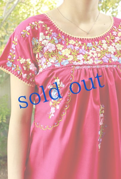 画像2: 「サンアントニーノ」 刺繍ブラウス (2)