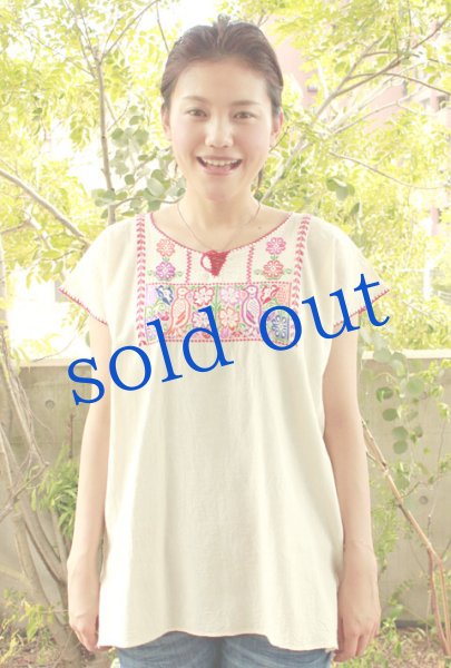 画像2: ナワ族のウィピルトップス (2)