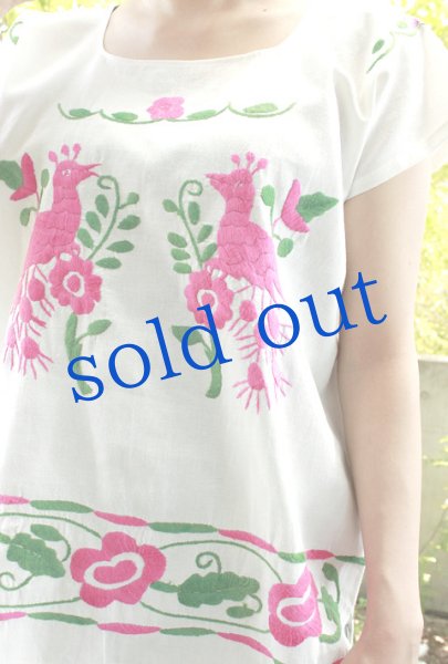 画像2: 刺繍ウィピルトップス-孔雀の刺繍  (2)