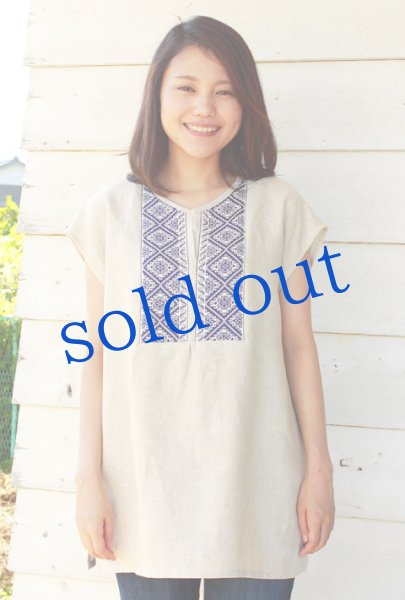 画像2: イダルゴ手織りと麻のトップス (2)