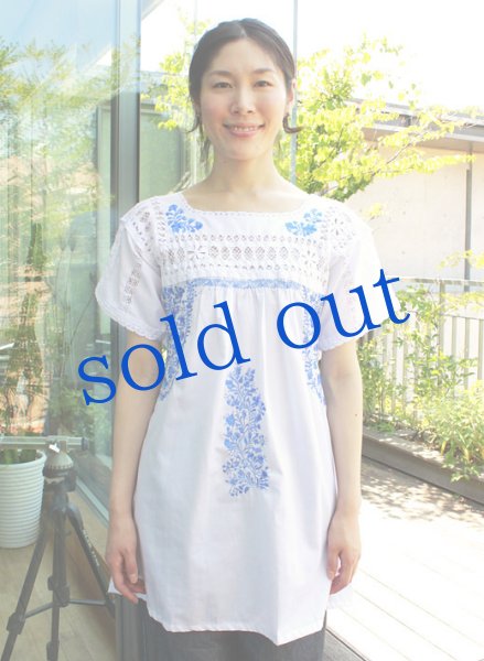 画像2: サンアントニーノ刺繍ブラウス (2)