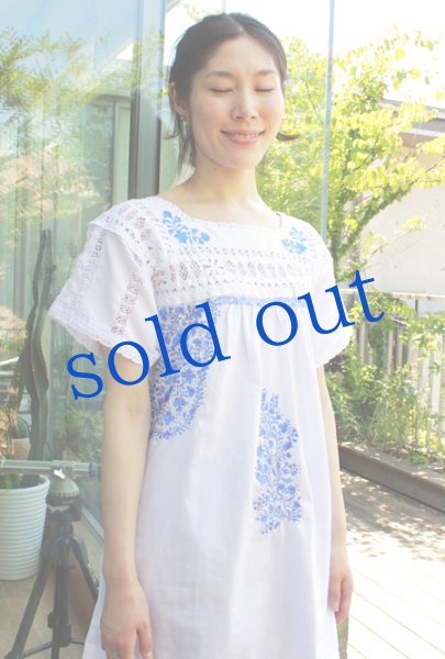 画像3: サンアントニーノ刺繍ブラウス (3)