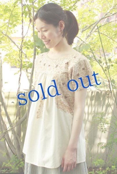 画像3: 「サンアントニーノ」 刺繍クブラウス (3)