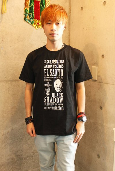 画像2: ルチャ・リブレTシャツ・メンズ