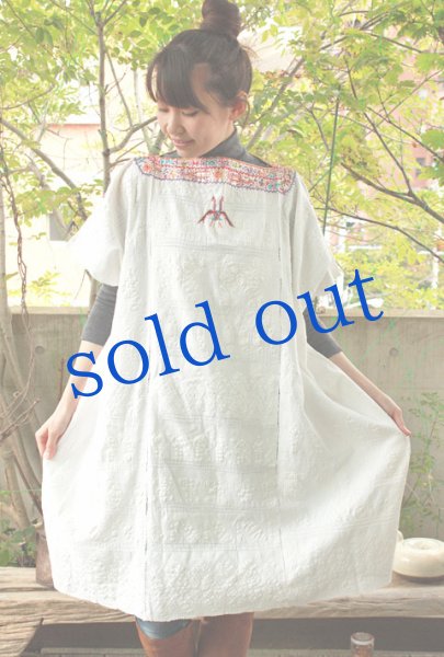 画像2: ピノテパのウィピル (2)