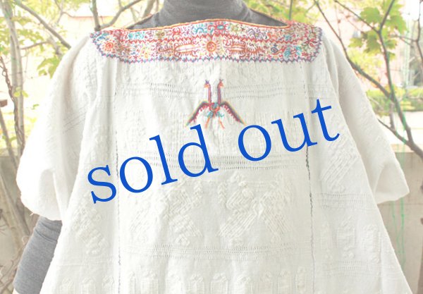 画像5: ピノテパのウィピル (5)