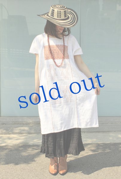 画像2: ミヘ族のロングウイピルドレス　 (2)