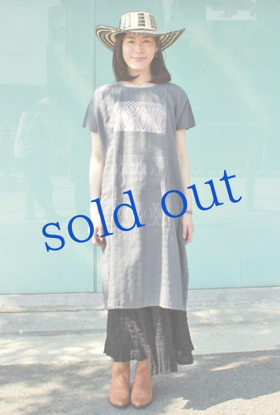 画像2: ミヘ族のロングウイピルドレス　 (2)