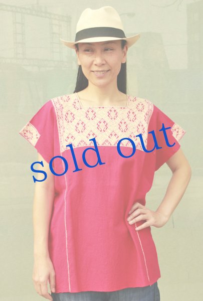 画像2: 手織り生地のウィピルトップス (2)