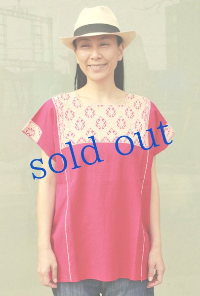 画像1: 手織り生地のウィピルトップス (1)