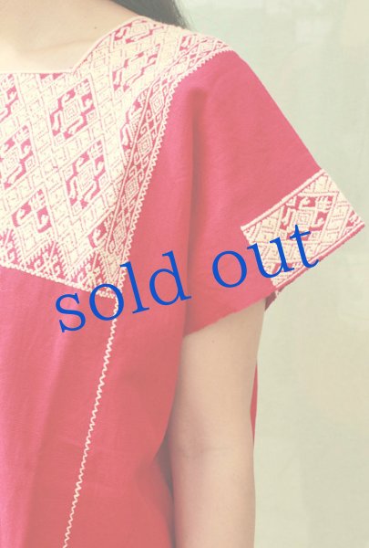 画像4: 手織り生地のウィピルトップス (4)