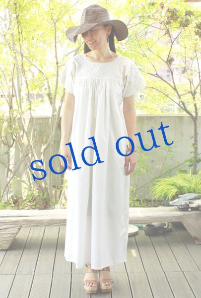 画像2: サンアントニーノ刺繍 ドレス (2)