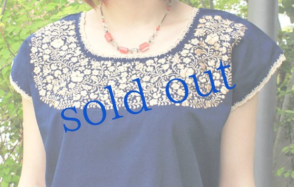 画像5: サンアントニーノ刺繍ブラウス (5)