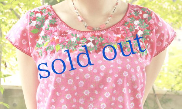 画像5: サン・アントニーノ刺繍ブラウス (5)