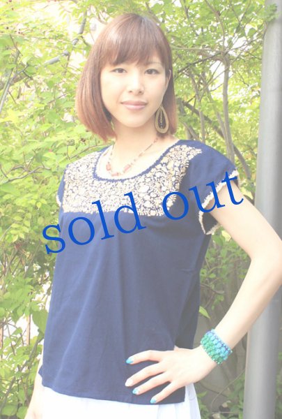 画像3: サンアントニーノ刺繍ブラウス (3)