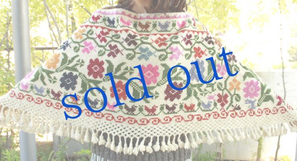 画像5: プエブラ州のポンチョ (5)