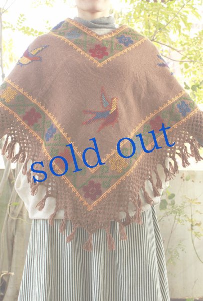 画像3: プエブラ州のポンチョ (3)