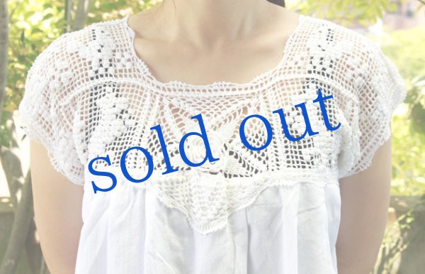 画像4: 手編みクロシェレースのワンピース (4)