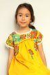 画像4: サンアントニーノ刺繍 ドレス (4)