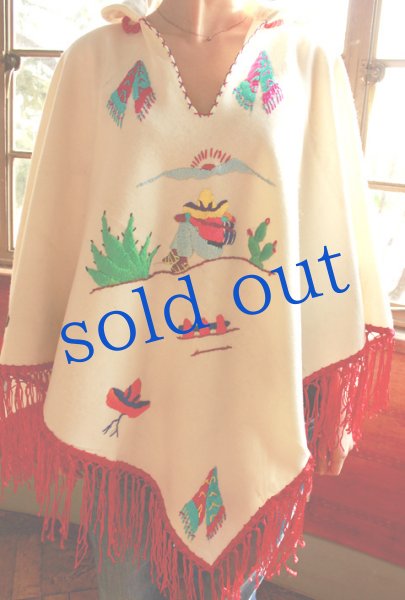 画像2: 手刺繍ポンチョ  (2)