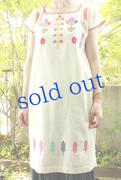 画像2: ナワ族の刺繍ウィピルワンピース (2)