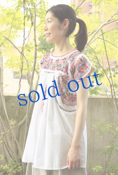 画像3: サンアントニーノ刺繍最高級ブラウス (3)