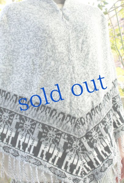 画像4: アルパカ毛糸のポンチョ  (4)