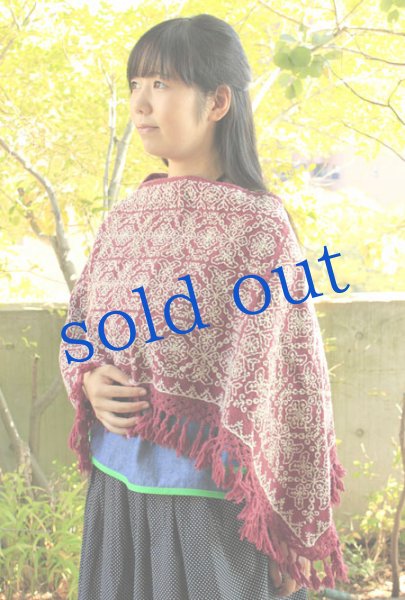 画像4: 手織り・手刺繍プエブラ州のポンチョ　 (4)