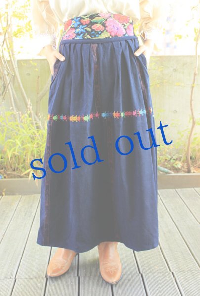 画像2: 藍の織と刺繍のインディアンスカート (2)