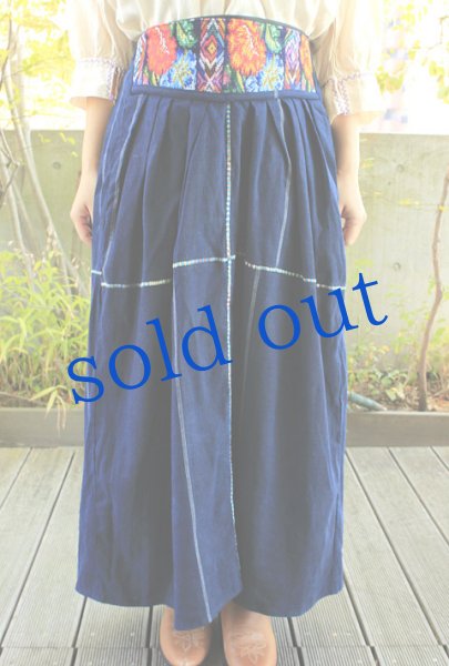 画像2: 藍の織と刺繍のインディアンスカート (2)