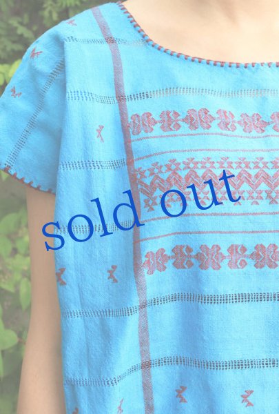 画像2: アムスゴの本格ウィピル (2)