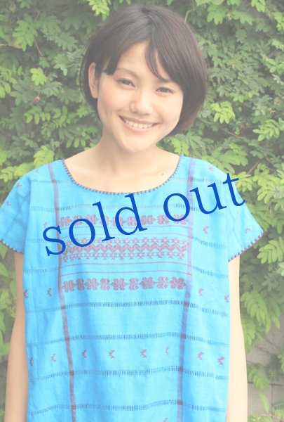 画像3: アムスゴの本格ウィピル (3)