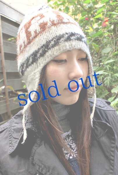 画像2: アルパカ毛のニット帽 (2)