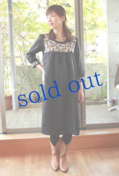 画像4: 洋服デザインの手刺繍ワンピース　 (4)