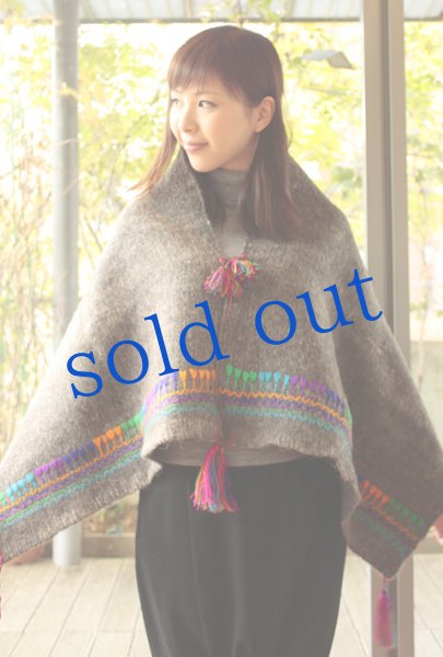 画像2: チャムラの刺繍ショール (2)