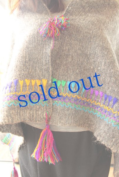 画像4: チャムラの刺繍ショール (4)