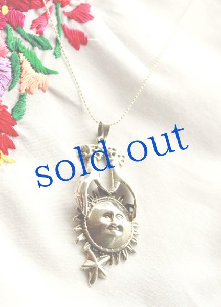 画像3: メキシコシルバーのペンダントトップ (3)