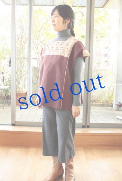 画像3: 手織り生地のウィピルトップス　 (3)