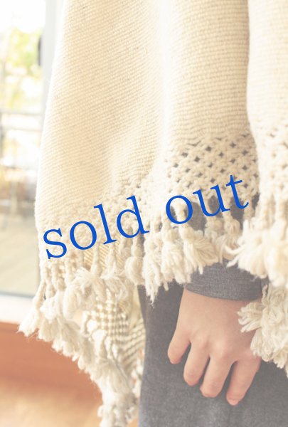 画像5: プエブラ州のポンチョ　 (5)