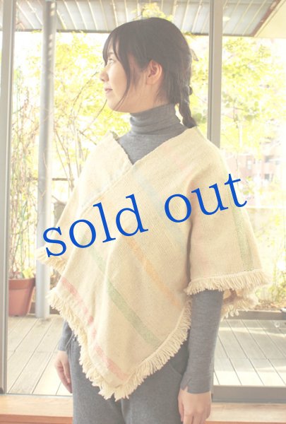 画像3: プエブラ州のポンチョ (3)