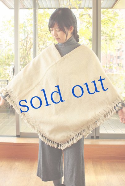 画像2: プエブラ州のポンチョ　 (2)