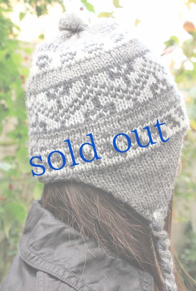 画像4: アルパカ毛糸のニット帽 (4)