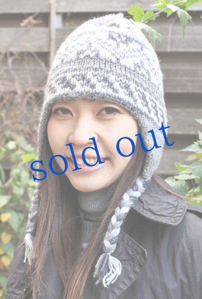 画像2: アルパカ毛糸のニット帽 (2)