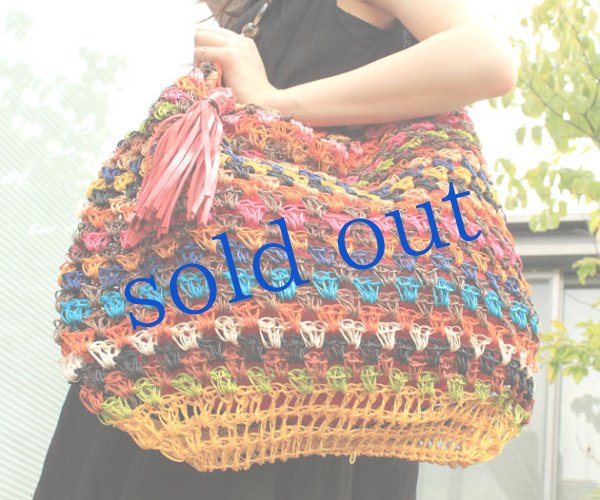 画像5: コロンビアブランドの天然素材BAG (5)